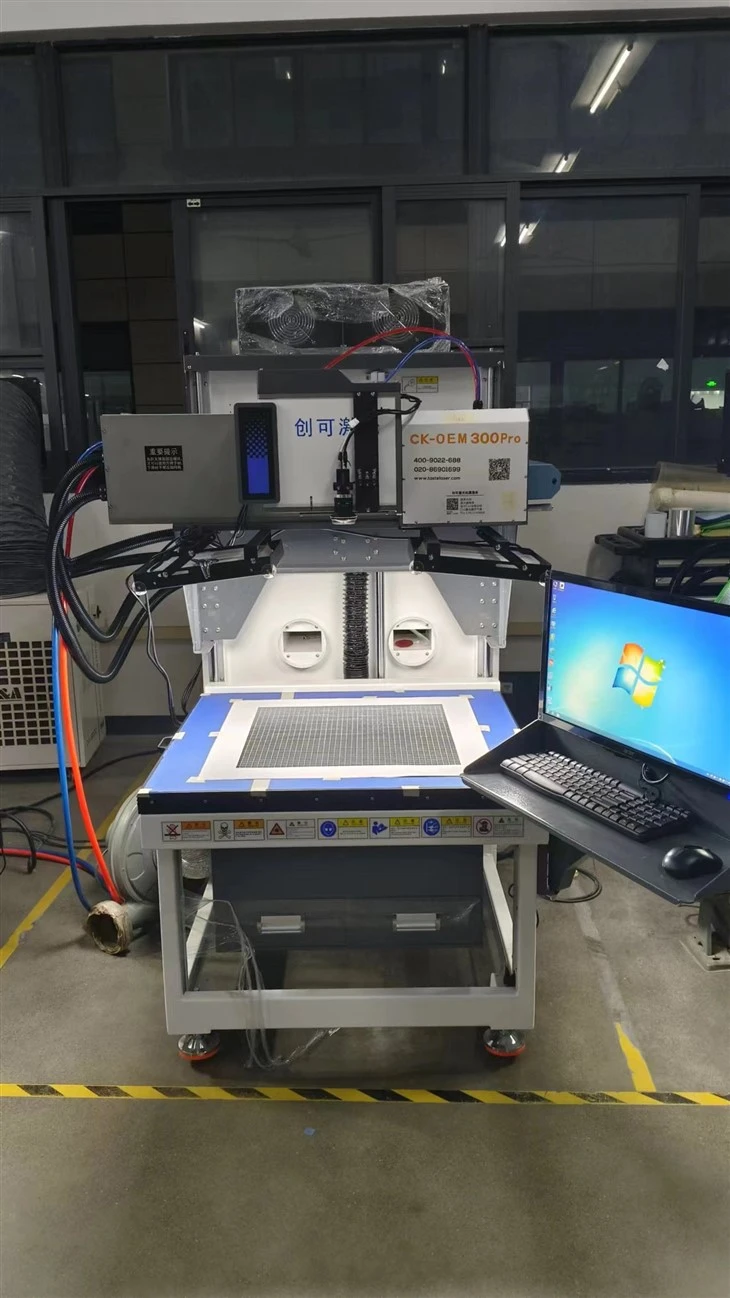 Laser Engraver For Leather Engraving Or Leather Etching